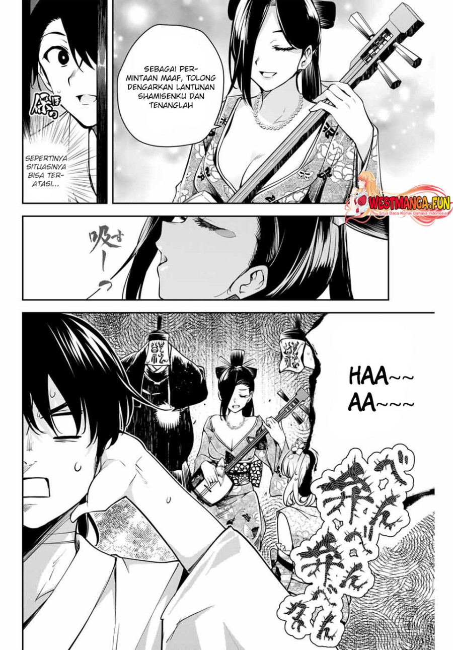 Sakigake no Hanamiko Chapter 2 - halaman 21