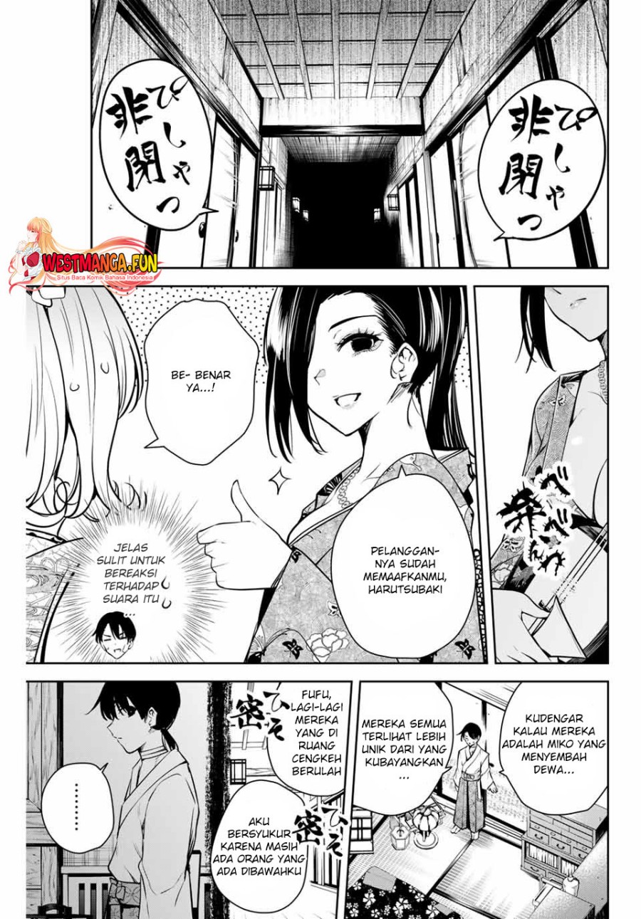 Sakigake no Hanamiko Chapter 2 - halaman 22
