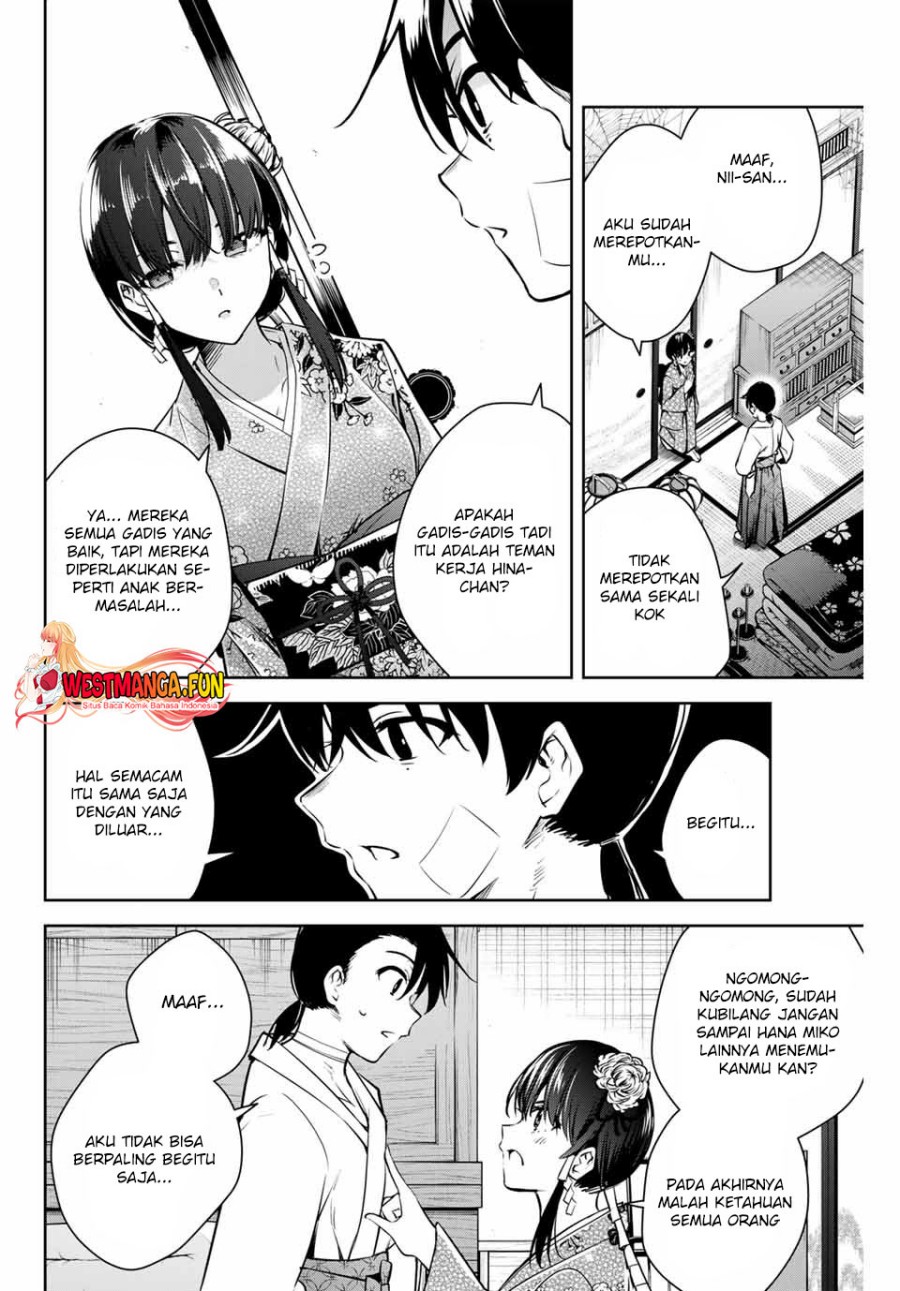Sakigake no Hanamiko Chapter 2 - halaman 23
