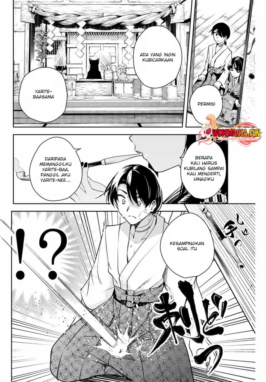 Sakigake no Hanamiko Chapter 2 - halaman 25