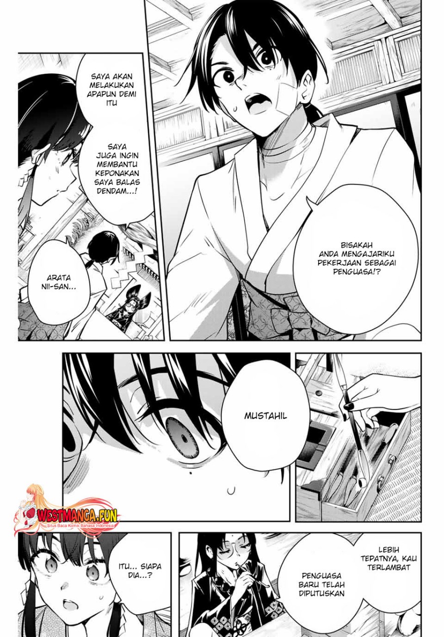 Sakigake no Hanamiko Chapter 2 - halaman 28