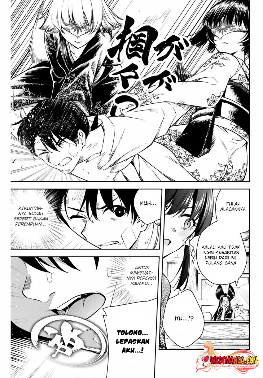 Sakigake no Hanamiko Chapter 2 - halaman 30