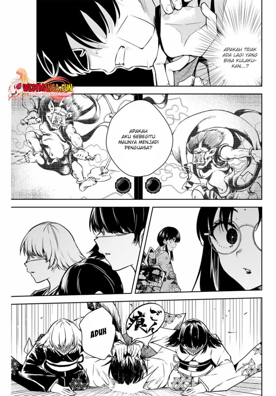 Sakigake no Hanamiko Chapter 2 - halaman 34