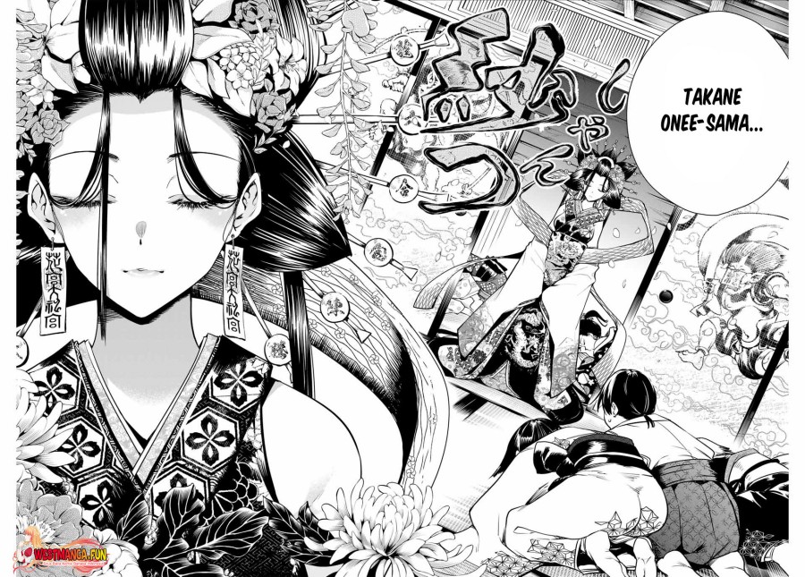 Sakigake no Hanamiko Chapter 2 - halaman 35