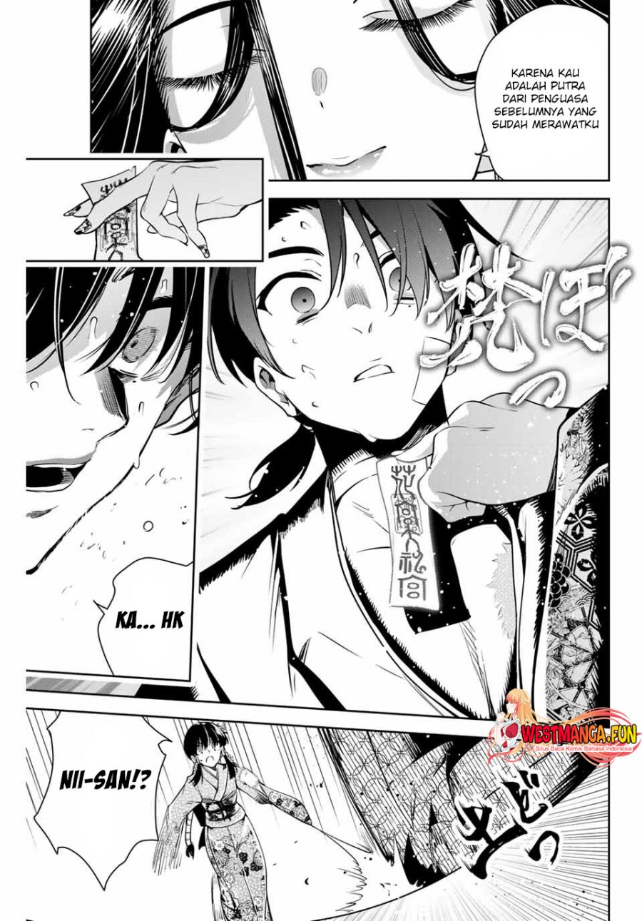 Sakigake no Hanamiko Chapter 2 - halaman 37