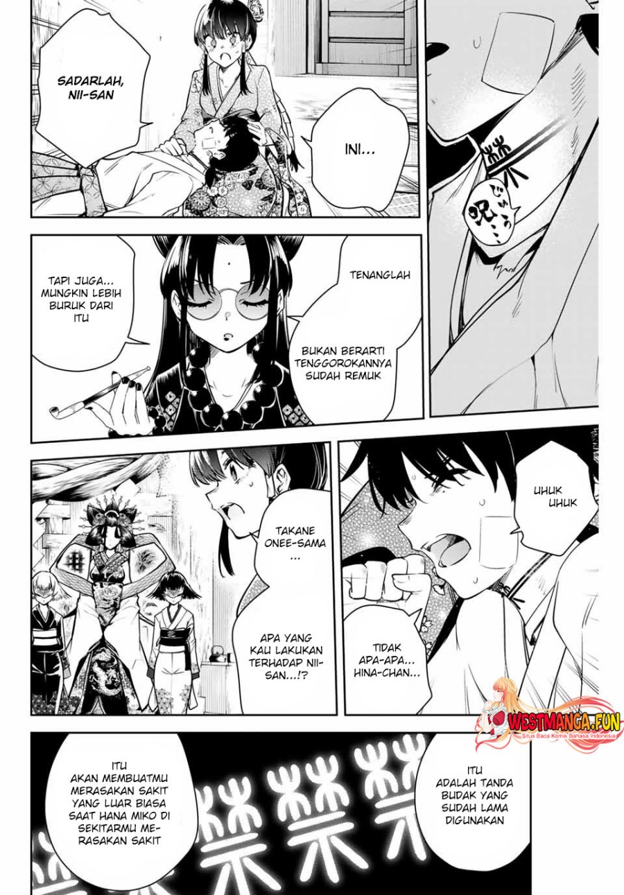 Sakigake no Hanamiko Chapter 2 - halaman 38