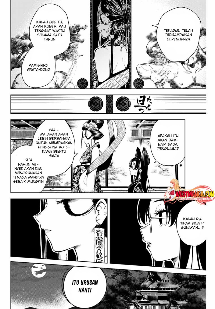Sakigake no Hanamiko Chapter 2 - halaman 40