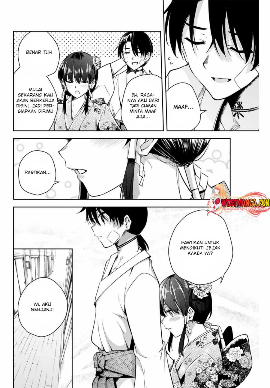 Sakigake no Hanamiko Chapter 2 - halaman 42