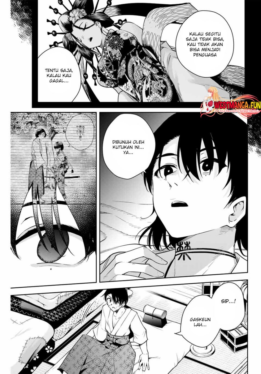 Sakigake no Hanamiko Chapter 2 - halaman 45