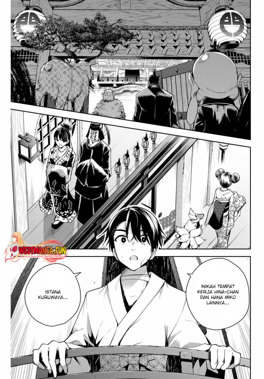 Sakigake no Hanamiko Chapter 2 - halaman 5