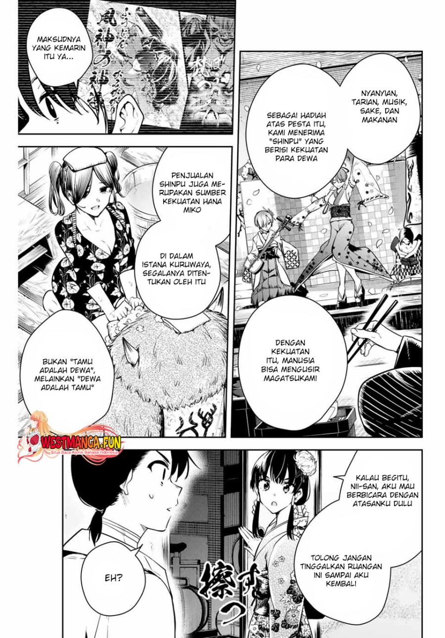 Sakigake no Hanamiko Chapter 2 - halaman 7