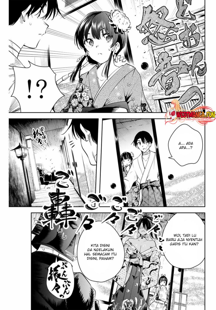 Sakigake no Hanamiko Chapter 2 - halaman 9