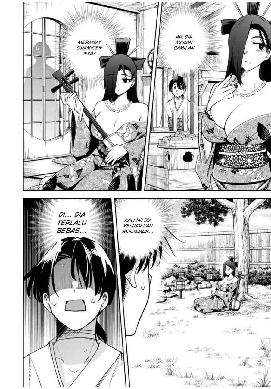 Sakigake no Hanamiko Chapter 20 - halaman 10