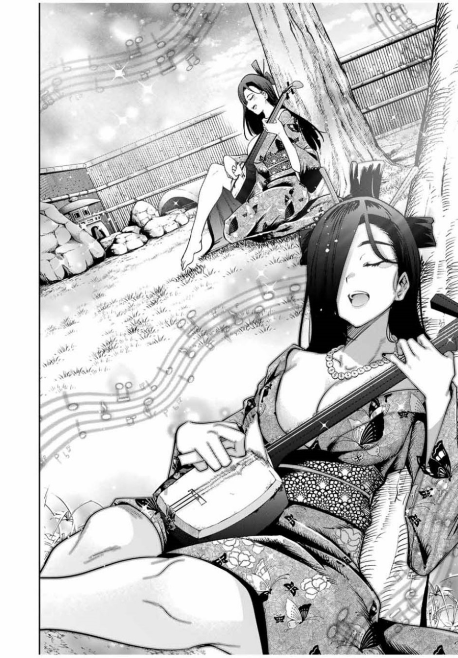 Sakigake no Hanamiko Chapter 20 - halaman 12