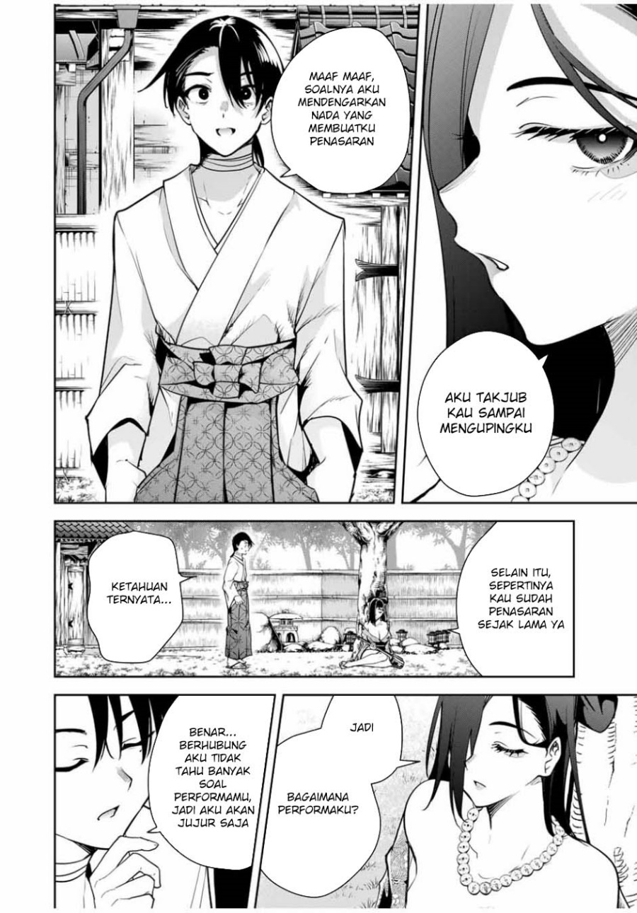Sakigake no Hanamiko Chapter 20 - halaman 14
