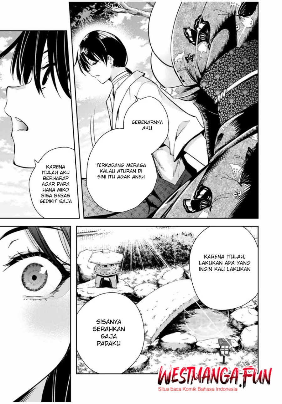Sakigake no Hanamiko Chapter 20 - halaman 17