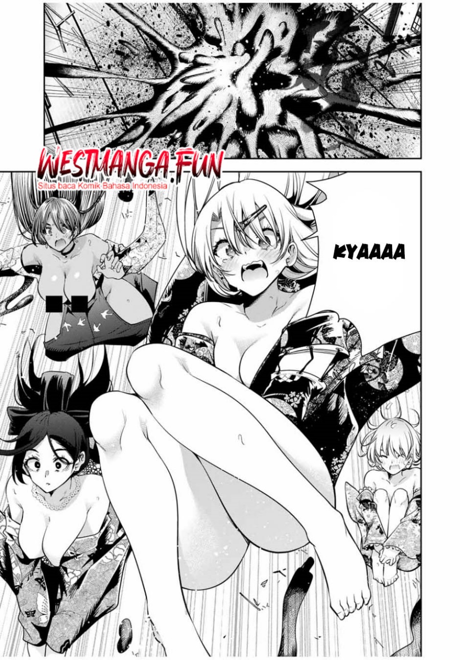 Sakigake no Hanamiko Chapter 20 - halaman 2