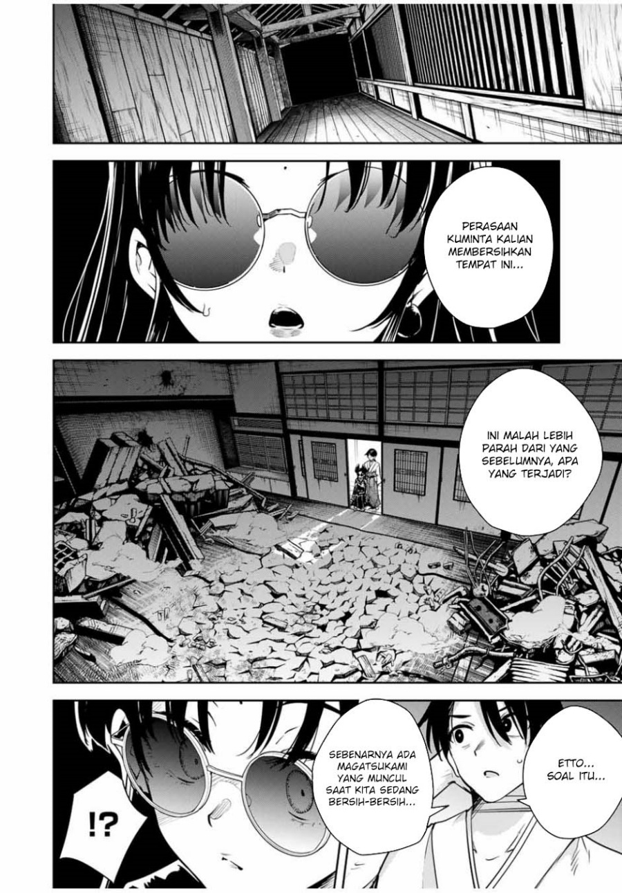 Sakigake no Hanamiko Chapter 20 - halaman 6