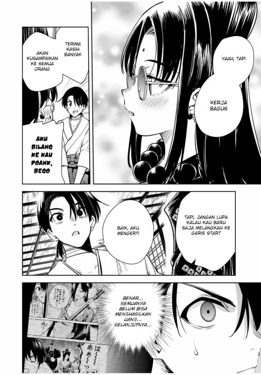 Sakigake no Hanamiko Chapter 20 - halaman 8