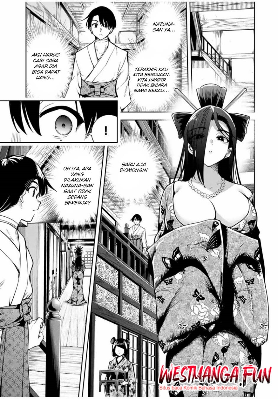 Sakigake no Hanamiko Chapter 20 - halaman 9
