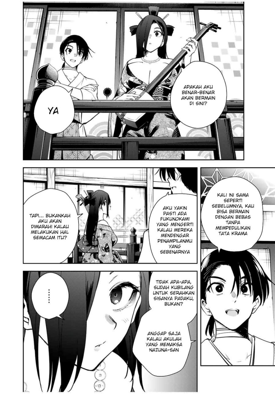 Sakigake no Hanamiko Chapter 21 - halaman 10