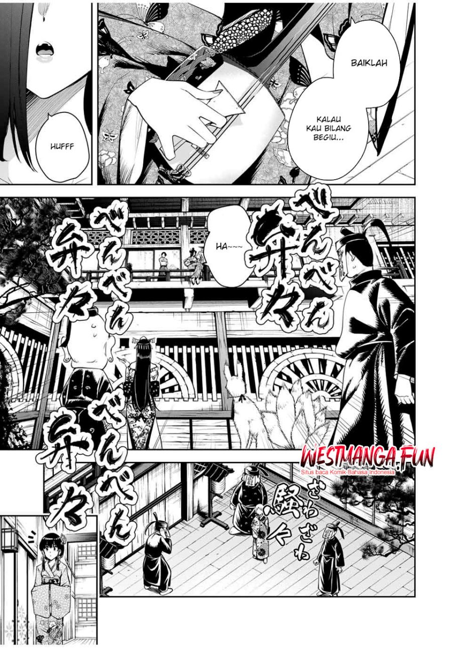 Sakigake no Hanamiko Chapter 21 - halaman 11