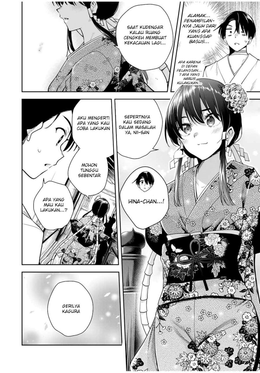 Sakigake no Hanamiko Chapter 21 - halaman 12