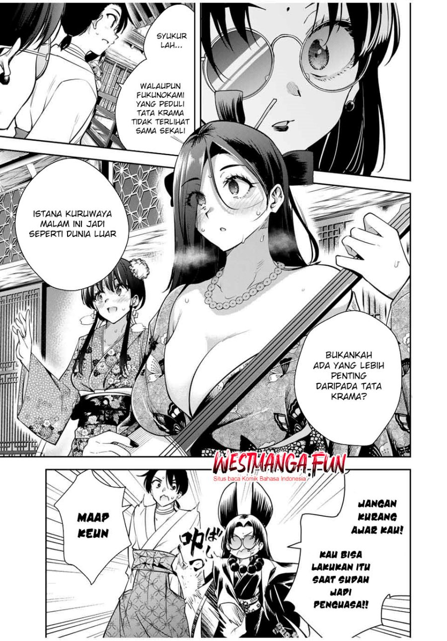 Sakigake no Hanamiko Chapter 21 - halaman 17