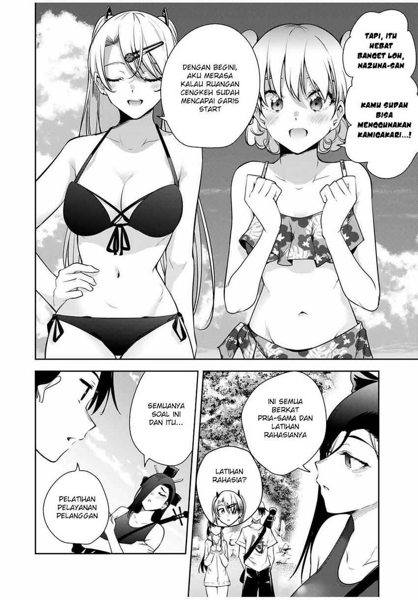 Sakigake no Hanamiko Chapter 22 - halaman 14