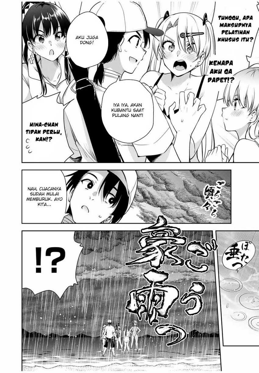 Sakigake no Hanamiko Chapter 22 - halaman 16