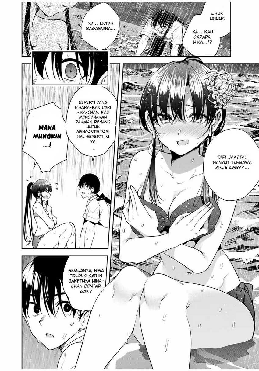 Sakigake no Hanamiko Chapter 22 - halaman 19