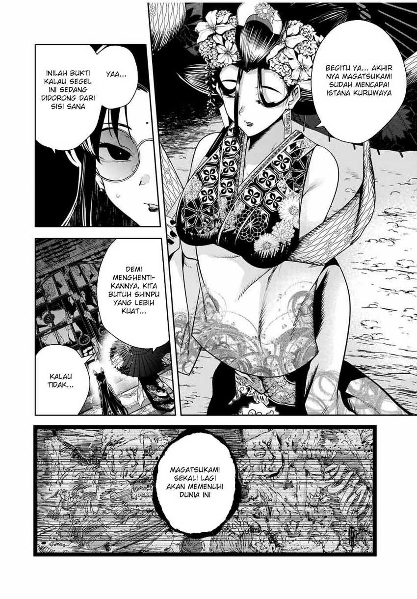 Sakigake no Hanamiko Chapter 22 - halaman 3