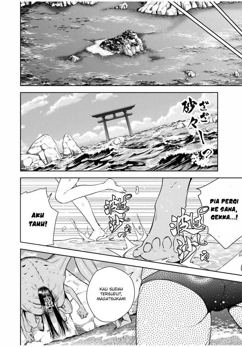 Sakigake no Hanamiko Chapter 22 - halaman 6
