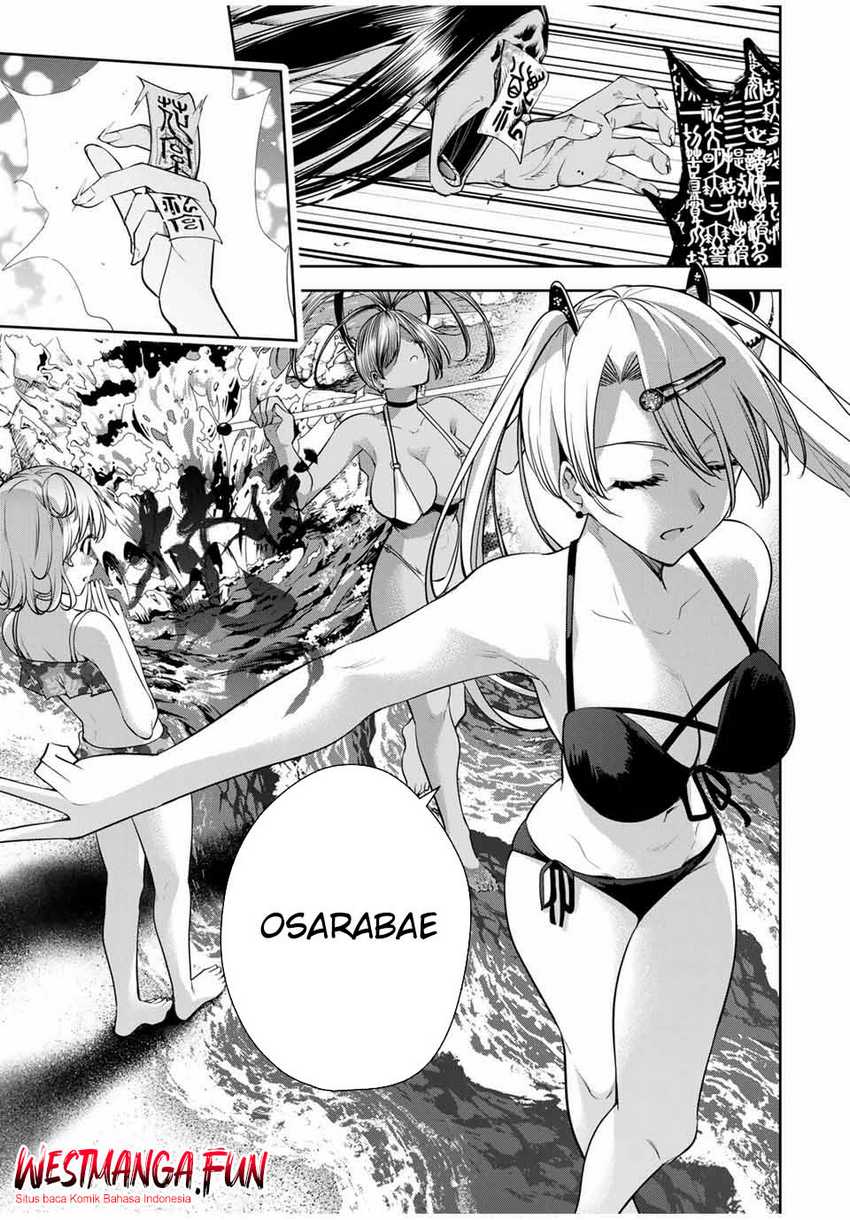Sakigake no Hanamiko Chapter 22 - halaman 7