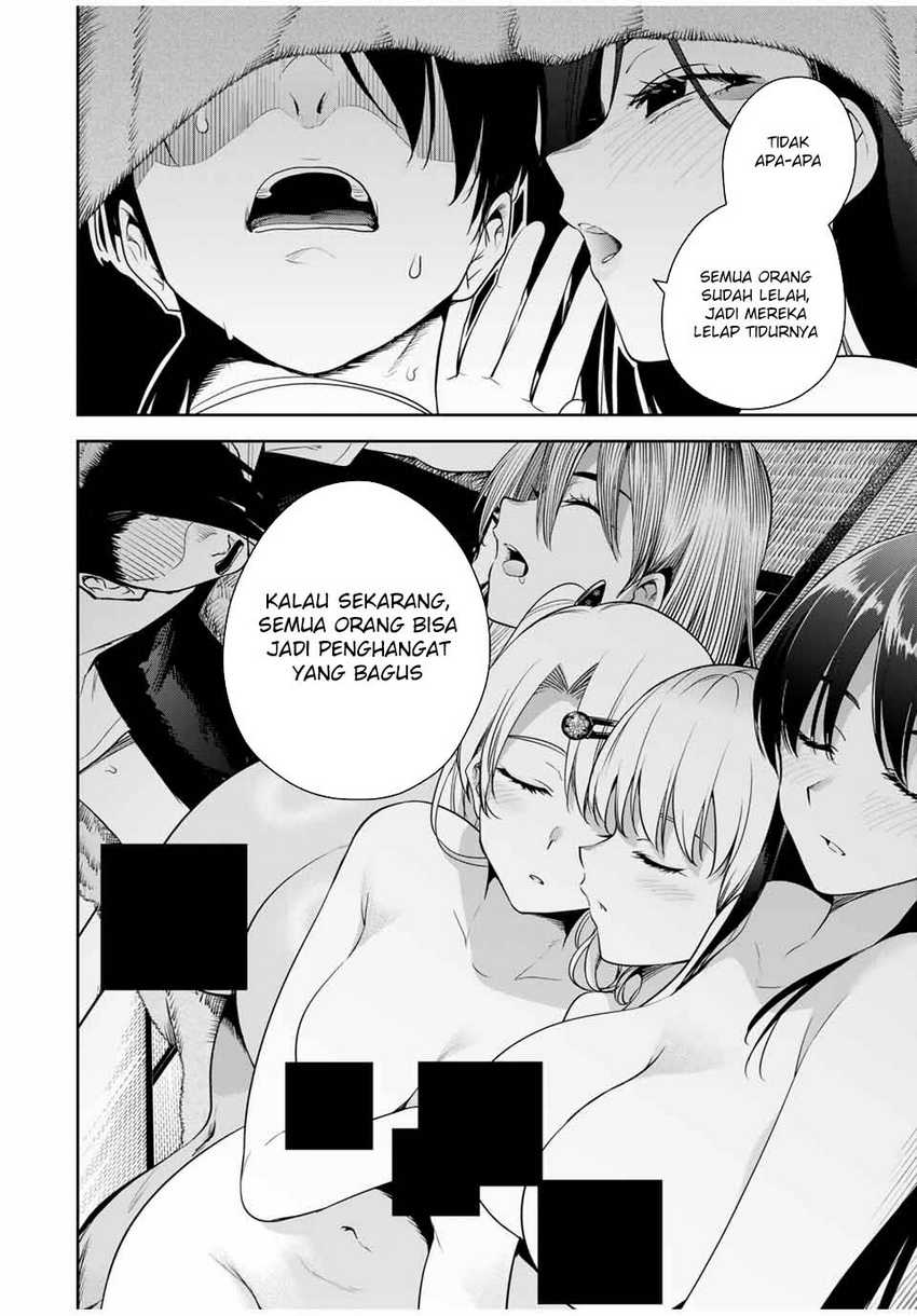 Sakigake no Hanamiko Chapter 23 - halaman 16