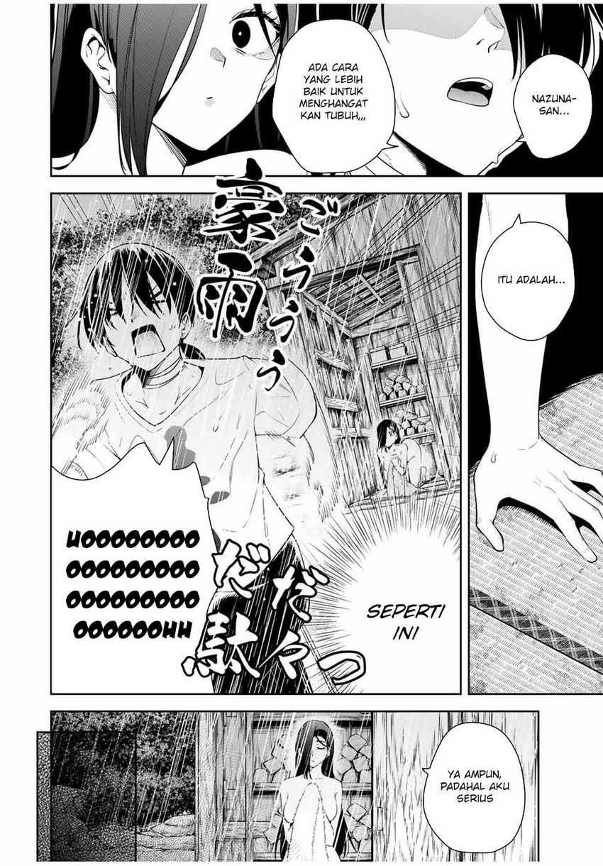 Sakigake no Hanamiko Chapter 23 - halaman 19