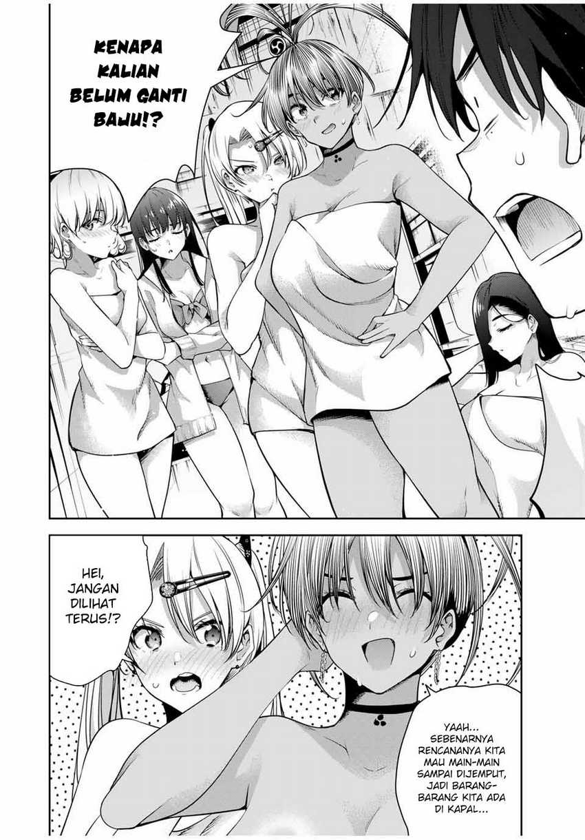 Sakigake no Hanamiko Chapter 23 - halaman 3