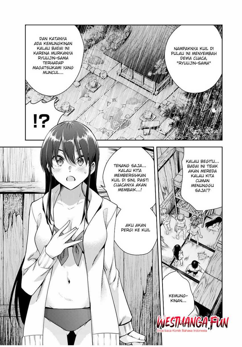 Sakigake no Hanamiko Chapter 23 - halaman 7