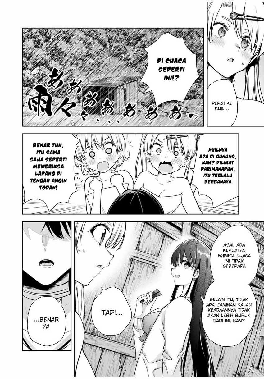 Sakigake no Hanamiko Chapter 23 - halaman 8