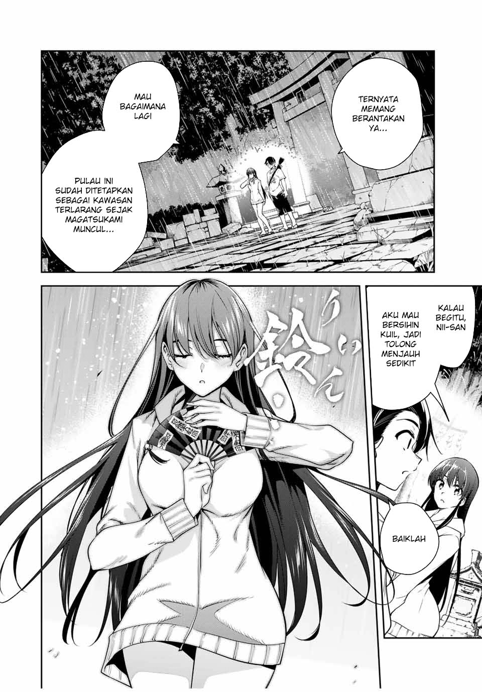 Sakigake no Hanamiko Chapter 24 - halaman 10