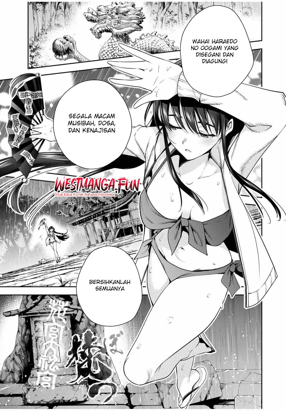 Sakigake no Hanamiko Chapter 24 - halaman 11