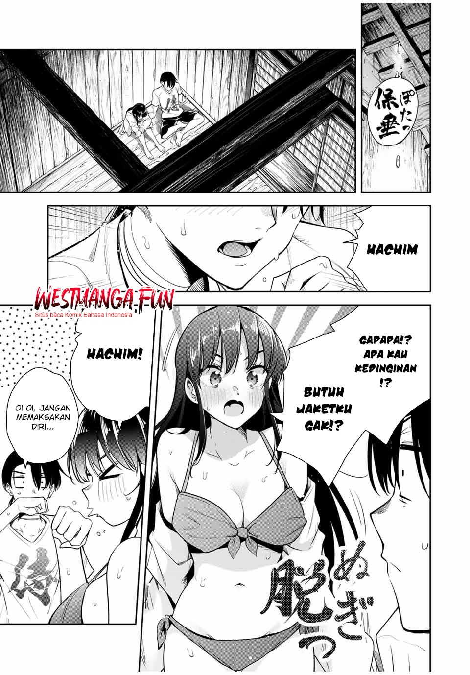 Sakigake no Hanamiko Chapter 24 - halaman 15