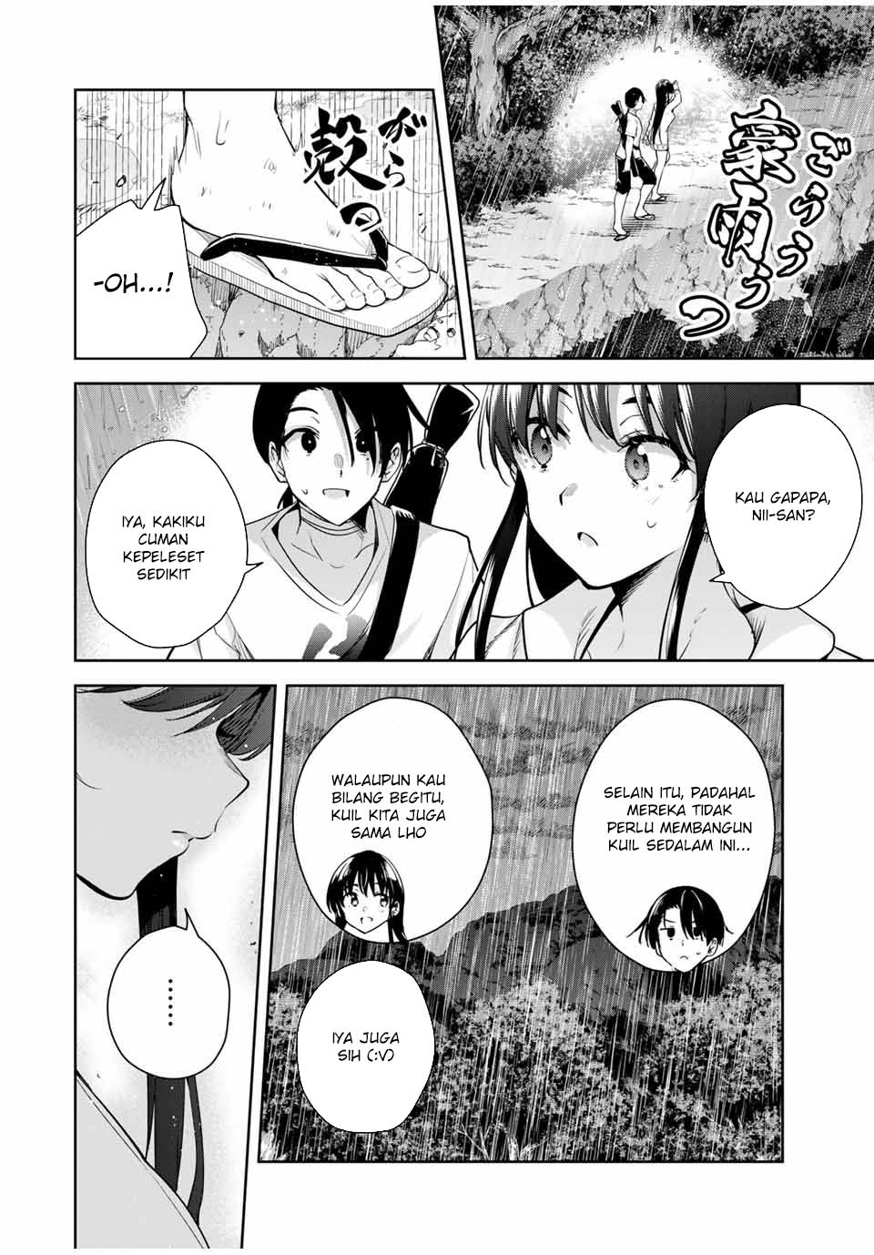 Sakigake no Hanamiko Chapter 24 - halaman 6