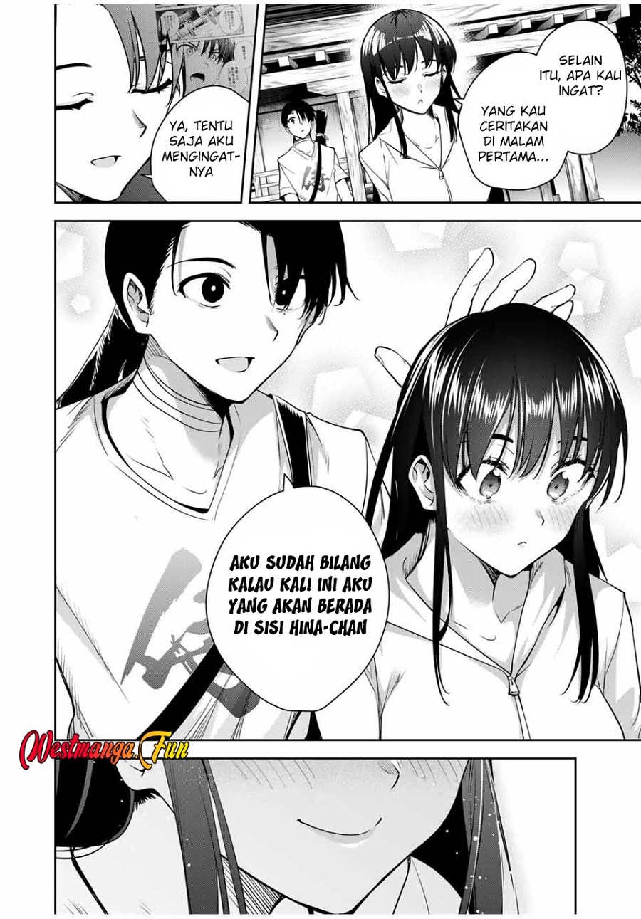 Sakigake no Hanamiko Chapter 25 - halaman 17