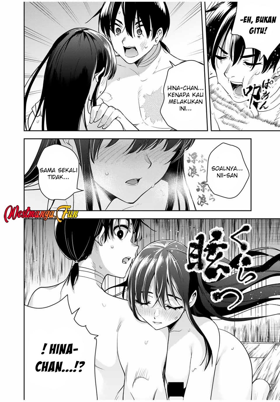 Sakigake no Hanamiko Chapter 25 - halaman 6