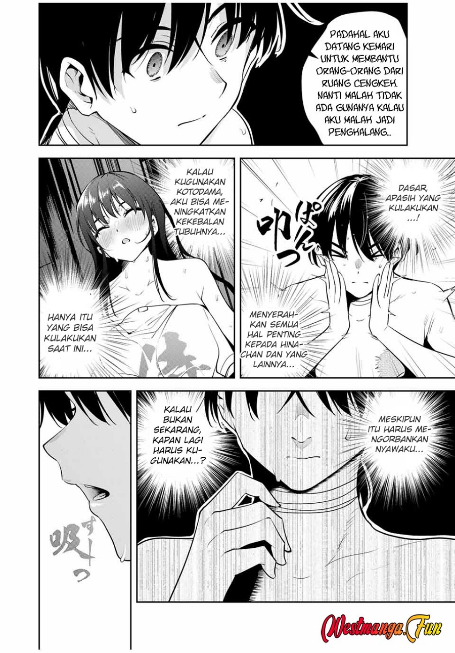 Sakigake no Hanamiko Chapter 25 - halaman 8