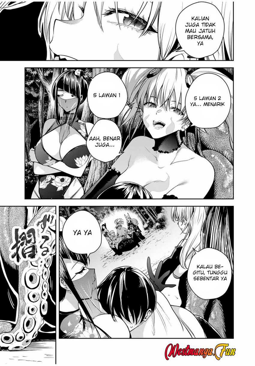 Sakigake no Hanamiko Chapter 26 - halaman 16