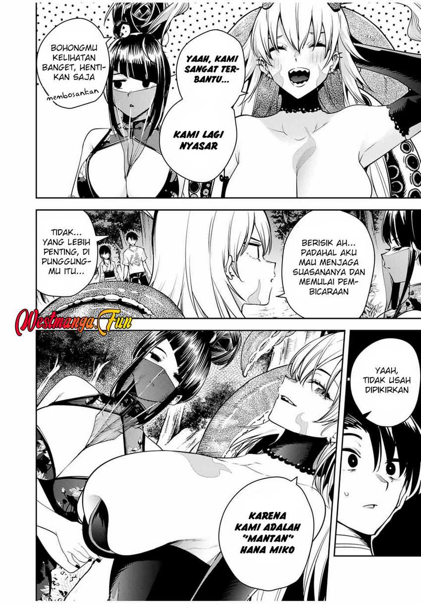 Sakigake no Hanamiko Chapter 27 - halaman 3