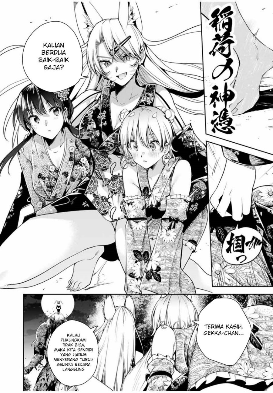 Sakigake no Hanamiko Chapter 28 - halaman 10