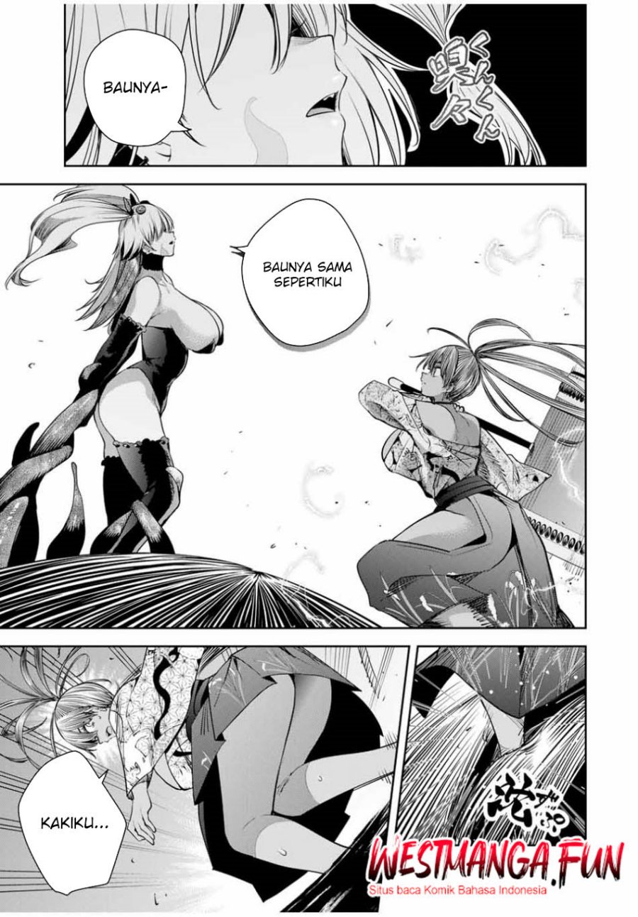 Sakigake no Hanamiko Chapter 28 - halaman 14